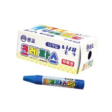크레파스 청색 12개입 갑20개입 색칠 문구세트 창의력활동