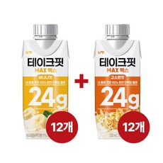 [남양] 테이크핏 맥스 24G 고소한맛 250mL x 12개+바나나맛 250mL x 12개