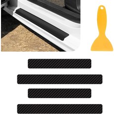 QZTY 4PCS 자동차 도어 실 프로텍터 가장자리 가드 3D 탄소 섬유 입구 가드 보호 트림 긁힘 방지 임계값 스트립 차량용 액세서리(3D 퍼플), 5D Black