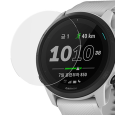 이너스 가민 포러너 745 액정 기스방지 9H 강화유리 필름, 3장