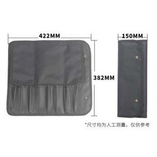 廚師刀袋 日式刀袋 刀具收納袋 牛津佈戶外露營刀具收納袋 捲筒工具包 防颳袋, 牛津布戶外露營刀具收納袋 捲筒工具包廚刀, 1個
