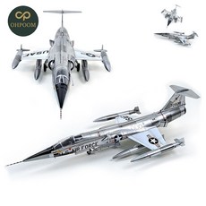 [픽커] 밀리터리모형 밀리터리조립 프라모델밀리터리 1대72 미공군 F-104C 베트남전