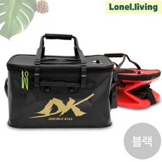 로넬리빙 낚시보관함 살림통 더블킬 자동문 접이식 블랙 방수 대용량 크릴백 떡밥 1개, 본상품