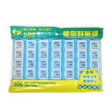 西河 愛您好藥盒 28格七日份, 1個