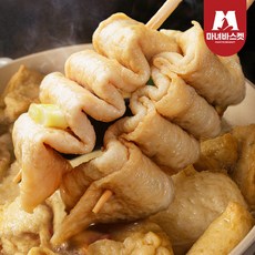 [마녀바스켓] 연육 80% 부산깡통시장 꼬치어묵 20개(10개입x2봉)+소스2봉, 2개, 320g