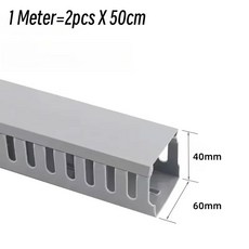 새로운 PVC 방진 방수 씰 배선 덕트 검정색 난연성 절연 케이블 다기능 숨기기 커버, 50cm, 60x40mm