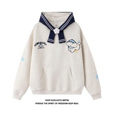 毛絨小狗海軍領連帽上衣, 1個, 藏蓝色（加绒）,S