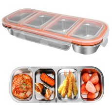 304 스테인리스 스틸 다이어트 도시락 과일 도시락 직장인 도시락 채소 과일 보관용기 다이어트 용기 학생 간식 용기 다용도 식품 용기 다구획 밀폐형 냄새 차단, 1개, 긴 사각형 4칸 500ml 주황색 뚜껑