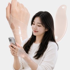데일리 서포트 방수 실리콘 손목보호대, 1개