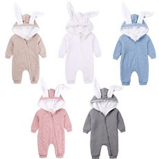 [백화점 출고] [보리보리]보송보송 레빗 아동 긴팔 우주복 204511