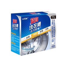 藍寶 洗衣槽去污劑 除菌 除霉 消臭, 1個, （藍寶）洗衣槽大2+1