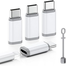 라이트닝-USB C 어댑터 4개 세트 아이폰 15/16/17 프로/프로 맥스 고속 충전 및 데이터 동기화 액세서리 (오디오/OTG 기능 미지원)