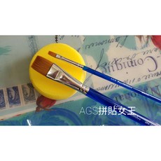 AGS蝶古巴特平筆工具組彩繪水彩用【AGS手作新玩家/拼貼女王】/藝術拼貼/餐巾紙, 1個, 2號筆.10號筆.圓形海綿