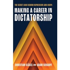 (영문도서)Making a Career in Dictatorship Hardcover, Oxford University Press, USA, English, 9780197831182