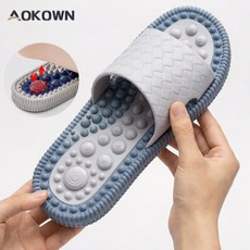 AOKOWN 지압 슬리퍼 남성 실내 슬리퍼 피로회복 혈액순환 족저근막염 완화