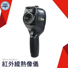 SEAT Thermal Imaging Camera MET-FLTG300+2 紅外線熱像儀 -20°C~550°C, 詳見包裝, 詳見包裝