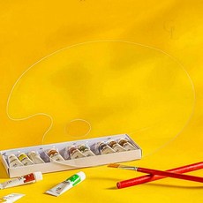 투명 아크릴 팔레트 20x30cm 타원형 굿드로잉 미술용 팔레트 조색판 1개