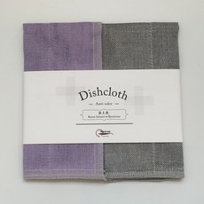 [정품] 살림숲 마루야마 R.I.B. 6겹 35x35 키친클로스 일본 행주 15종 Dishcloth, 11 라이트 퍼플, 1개