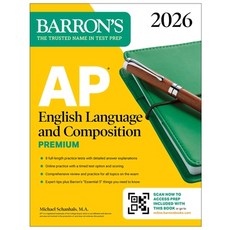 (영문도서) AP English Language and Composition Premium 2026: Prep Book with 8 Practice Te... Paperback, Barrons Educational Services, 9781506297057