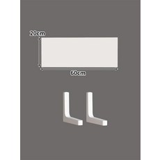 월넛 벽 선반 책꽂이 수납대 20x40, 1단, 화이트 60x20