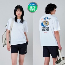 요넥스 25SS 남자 여자 공용 데일리코디 운동 일상 오버빗 반팔티 251TS041U