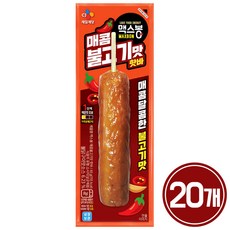 CJ 맥스봉 매콤불고기맛 핫바, 65g, 20개