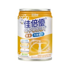 【佳倍優】元氣補體均衡配方 (24罐/箱) 買三箱送一箱, 1個