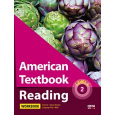 American Textbook Reading Level. 4-2(Workbook), 길벗스쿨