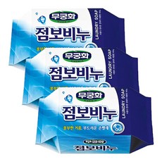 무궁화 점보 세탁비누 450g X 3개