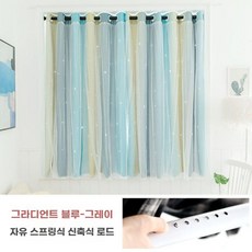 쉬폰 레이스 커튼 침실 암막 선쉐이드 인테리어