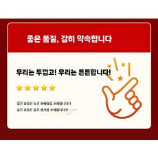 틈새 협탁 20cm 서랍장 사이드 좁은 미니 침대옆 서랍, 1개, A. 재고 우선 발송 조립형