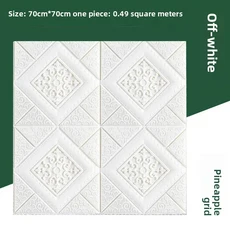 방수 방습 3D 입체 천장 소프트 커버링 스티커 벽지 배경벽, 10 70cmx70cm10PCS