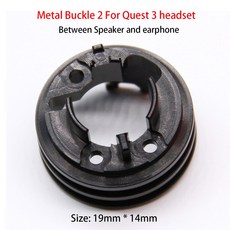 컨트롤러 하우징 쉘 카메라 조이스틱 전원 이어폰 위치 파악 플렉스 케이블 금속 버클 렌즈 OculusQuest 3 VR용, metal buckle 2