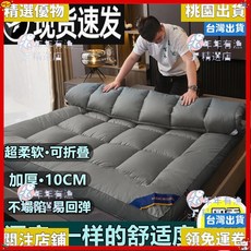 精選優品 乳膠獨立筒床墊【五星飯店躺感】100-天然SGS飯店禦用- 單人床墊-雙人床墊-加大床墊