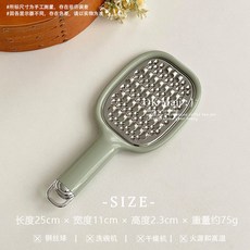 多功能刨絲器家用廚房切菜神器土豆絲擦絲器不鏽鋼擦菜板不傷手, 1個, 手持刨絲器-奶綠色