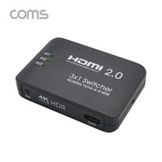 GFW759 HDMI 2.0 선택기 31 셀렉터 4K 60Hz 리모콘 USB 전원