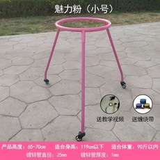 롤러 스케이트 보행기 인라인 연습 보조기 손잡이 초보자 입문자 지지대, 1개, 2. 핑크 S