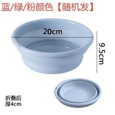 good 水桶手提可伸縮塑料便攜式加厚旅行戶外車載洗車桶釣魚桶, 顏色隨機
