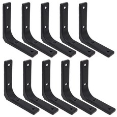 아이베란다 엠보 L형 선반 받침대 브라켓 선반대, 10개, 블랙 100mm