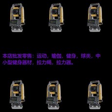 腳蹬拉力器拉力繩家用健身女士仰臥起坐瘦肚子鍛鍊腰部腿部馬甲線, 全能防斷款10件紅色120磅, 1個