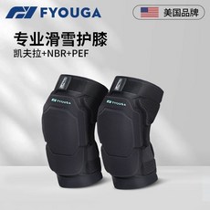 fyouga 滑雪 黑色護膝【凱夫拉+PEF+NBR], 1個, 黑色護膝【凱夫拉+PEF+NBR】,M