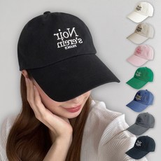 깊은볼캡 국내생산 롱챙 얼굴 작아보이는 볼캡