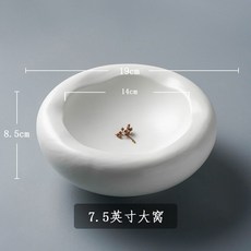 둥근 원형 접시 호텔 디저트 라운드 한식 레스토랑 일식, 1개, 5_이중 대형 타공 화이트