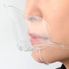 이에샵 조리용 위생 마스크 투명마스크, 708, 708