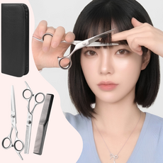 VELALUMI 앞머리 셀프 커팅 스텐 미용가위 숱가위 컷트가위 미용숱가위 커트가위 가정용미용가위, 1세트, 실버
