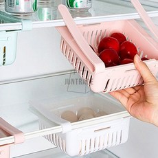 찐샵몰 냉장고정리바구니 공간활용, 화이트