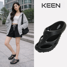 킨 슬리퍼 샨티 슬라이드 여성 블랙 1026263