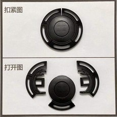 桃園熱銷 五點式安全帶 通用寶寶餐椅安全扣安全帶扣插扣固定扣嬰兒傘車推車配件, 黑色H款五點式扣子 (適用寬2.5cm帶