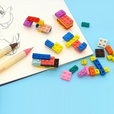 ij 2000 블럭퍼즐지우개 블럭지우개