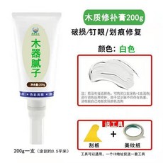 木質修補膩子膏 木地板傢俱修復填縫, 1個, 白色,200剋 防水補洞填縫